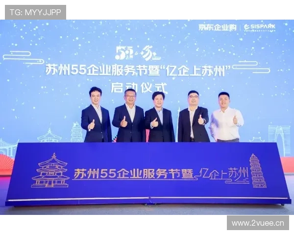 如何从零开始打造属于自己的企业并成为成功的企业家