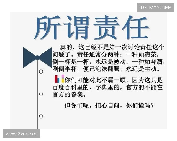 全国优秀企业家创新发展模式与社会责任担当的典范分析 全国优秀企业家创新发展模式与社会责任担当的典范分析